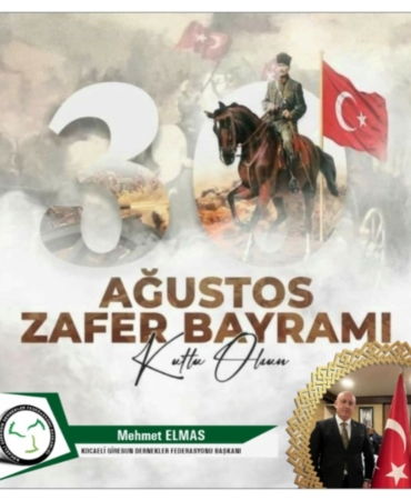 WhatsApp Image 2025-08-27 at 23.57.29