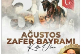 WhatsApp Image 2025-08-27 at 23.58.12