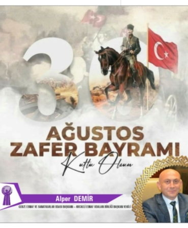 WhatsApp Image 2025-08-27 at 23.58.12