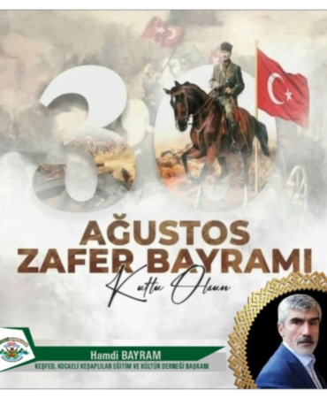 WhatsApp Image 2025-08-27 at 23.58.25