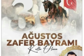 WhatsApp Image 2025-08-27 at 23.58.40