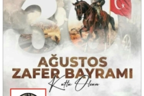 WhatsApp Image 2025-08-27 at 23.58.48