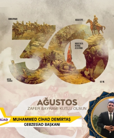 WhatsApp Image 2025-08-27 at 23.59.09