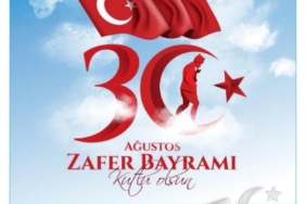 WhatsApp Image 2025-08-28 at 00.07.31