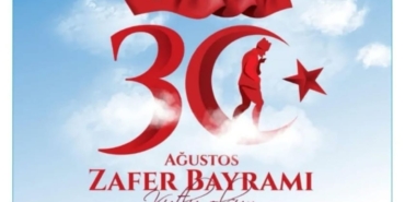 WhatsApp Image 2025-08-28 at 00.07.31