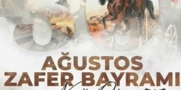 WhatsApp Image 2025-08-28 at 00.08.51