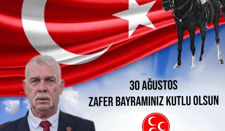 WhatsApp Image 2025-08-28 at 00.10.05