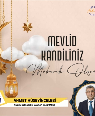 WhatsApp Image 2025-09-02 at 01.32.23