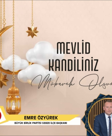 WhatsApp Image 2025-09-02 at 01.32.24 (1)