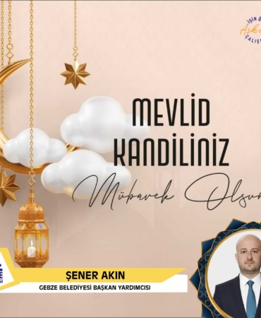 WhatsApp Image 2025-09-02 at 01.32.26 (1)