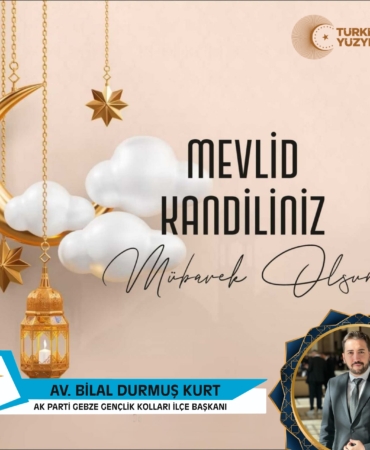 WhatsApp Image 2025-09-02 at 01.32.27 (2)