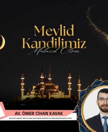 WhatsApp Image 2025-09-03 at 12.19.12