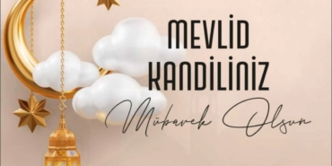 WhatsApp Image 2025-09-03 at 12.19.13