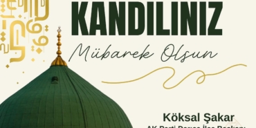 WhatsApp Image 2025-09-03 at 12.20.16