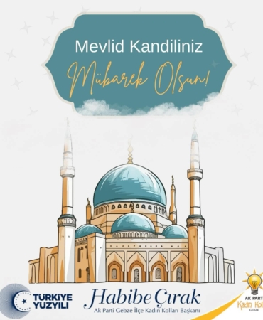 WhatsApp Image 2025-09-03 at 12.23.41