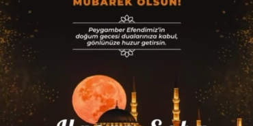 WhatsApp Image 2025-09-03 at 12.29.27