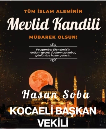 WhatsApp Image 2025-09-03 at 12.29.27