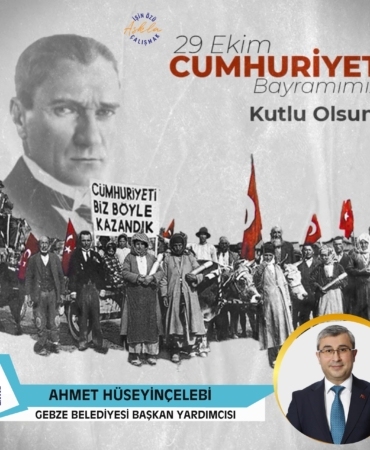 WhatsApp Image 2025-10-27 at 02.06.05