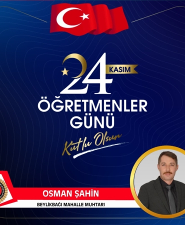 WhatsApp Image 2025-11-23 at 00.35.35