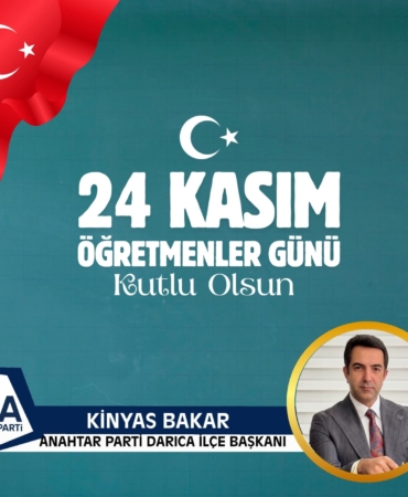 WhatsApp Image 2025-11-23 at 00.35.37 (5)