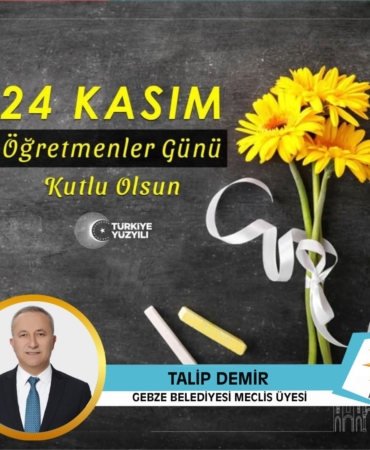 WhatsApp Image 2025-11-23 at 00.35.42 (1)