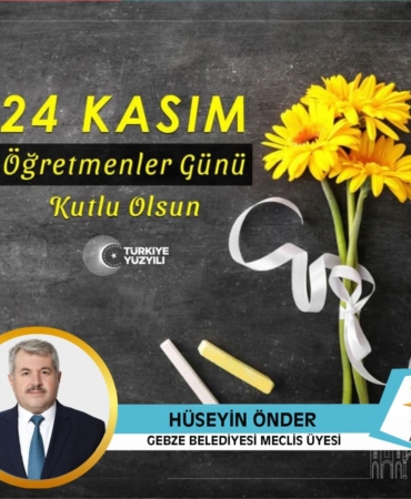 WhatsApp Image 2025-11-23 at 00.35.42 (2)