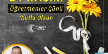 WhatsApp Image 2025-11-23 at 00.35.42 (3)