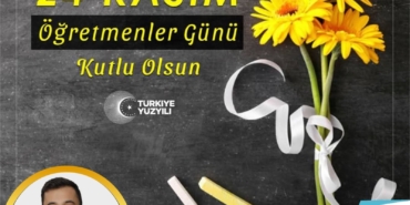 WhatsApp Image 2025-11-23 at 00.35.43 (2)