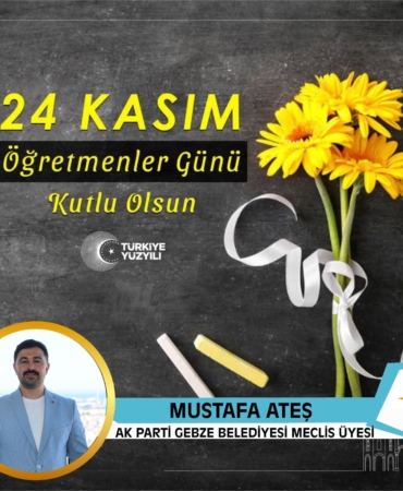 WhatsApp Image 2025-11-23 at 00.35.43