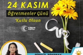 WhatsApp Image 2025-11-23 at 00.35.43 (4)