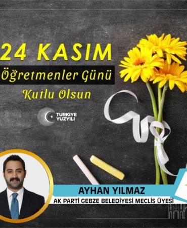 WhatsApp Image 2025-11-23 at 00.35.43 (5)