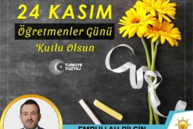 WhatsApp Image 2025-11-23 at 00.35.43 (6)