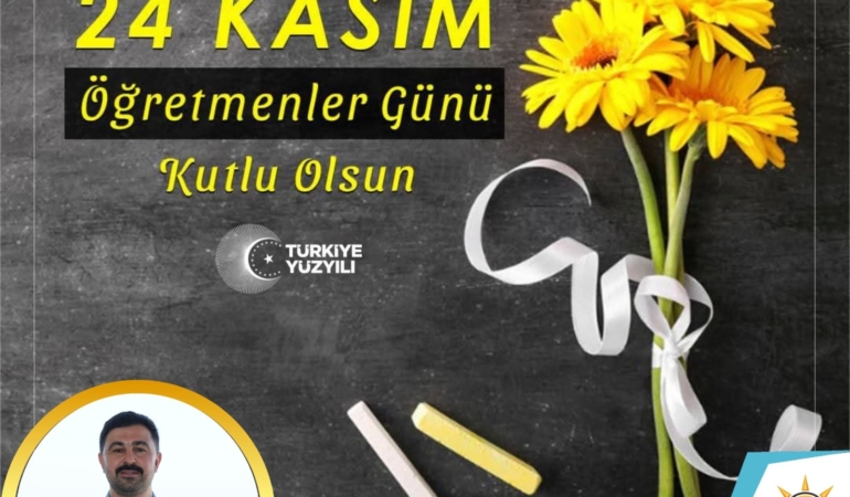 WhatsApp Image 2025-11-23 at 00.35.43