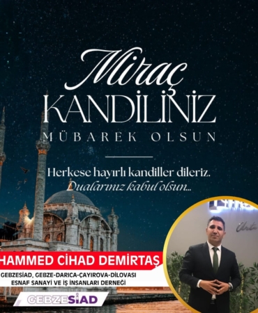 WhatsApp Image 2026-01-16 at 01.32.43