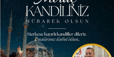 WhatsApp Image 2026-01-16 at 01.32.44