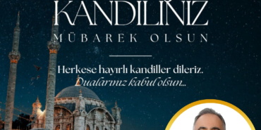 WhatsApp Image 2026-01-16 at 01.32.58