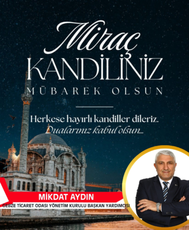 WhatsApp Image 2026-01-16 at 01.33.41