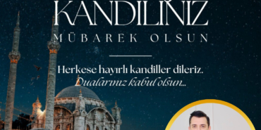 WhatsApp Image 2026-01-16 at 01.33.43