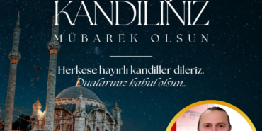 WhatsApp Image 2026-01-16 at 01.33.58