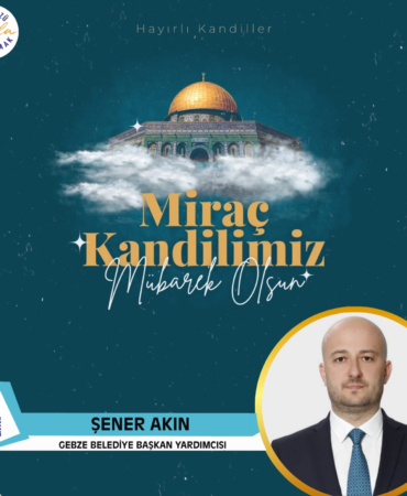 WhatsApp Image 2026-01-16 at 01.34.06