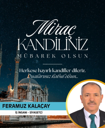 WhatsApp Image 2026-01-16 at 01.34.50