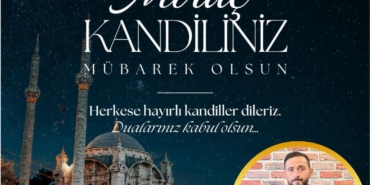 WhatsApp Image 2026-01-16 at 01.35.19 (1)