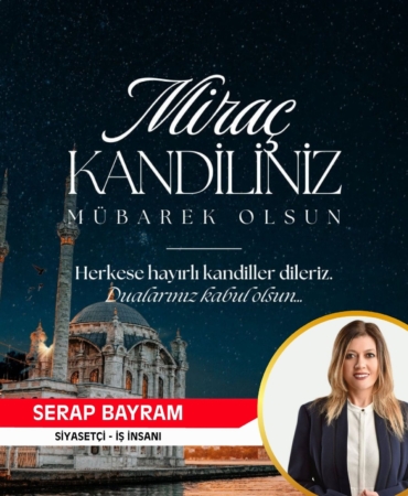 WhatsApp Image 2026-01-16 at 01.35.20 (1)