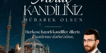 WhatsApp Image 2026-01-16 at 01.35.26 (1)