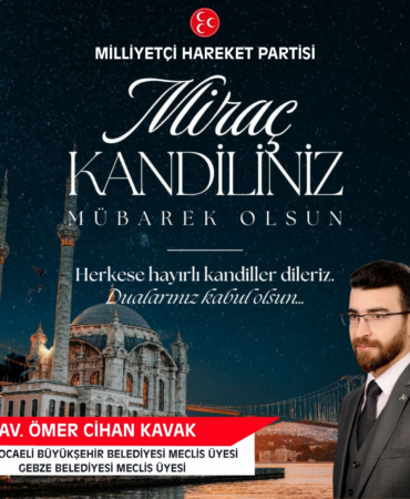 WhatsApp Image 2026-01-16 at 01.35.26 (1)