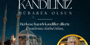 WhatsApp Image 2026-01-16 at 01.35.28 (1)