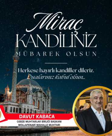 WhatsApp Image 2026-01-16 at 01.35.28 (1)