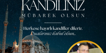 WhatsApp Image 2026-01-16 at 01.35.29 (1)