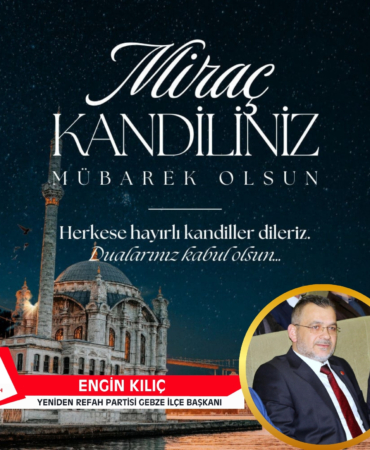 WhatsApp Image 2026-01-16 at 01.35.29 (1)