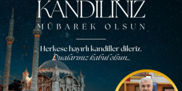 WhatsApp Image 2026-01-16 at 01.35.30 (1)